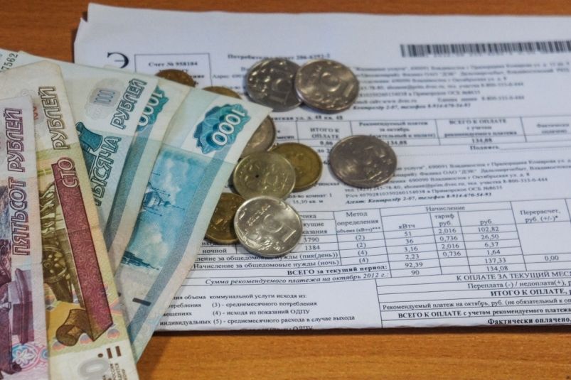 Компенсации для пожилых граждан: как снизить расходы на услуги ЖКХ