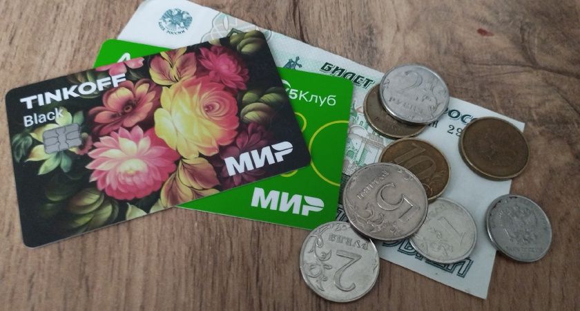 С 1 июля россияне останутся без цифровых рублей: все, кто получает деньги на карту, в недоумении