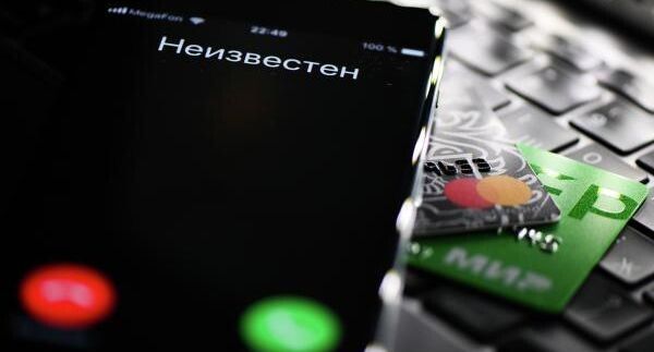 Россия усиливает борьбу с киберпреступностью: 10 новых законов в 2025 году