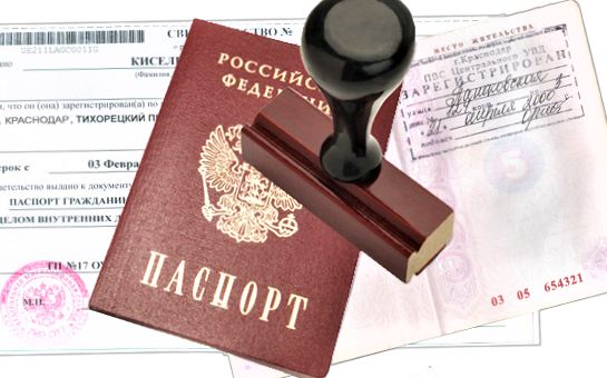 ���������� �����������: ���� � ������