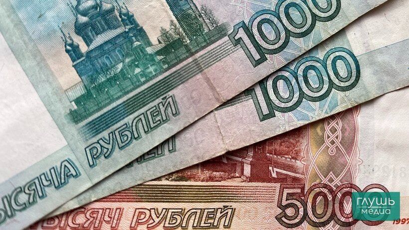 ���������� ����� � ������: ��������� �������� �� 65,6 ����� ������ � 2026 ����