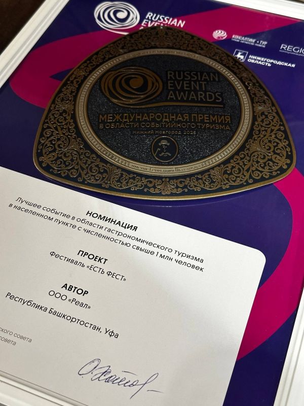 ���������������� ��������� ���: ������ �� ������������� �����