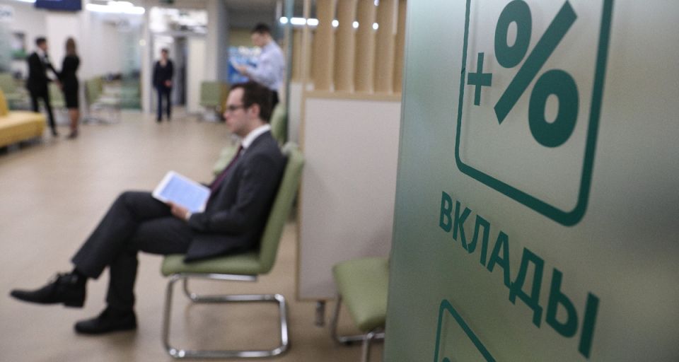 Почему банки требуют подтверждение происхождения средств при закрытии вкладов?