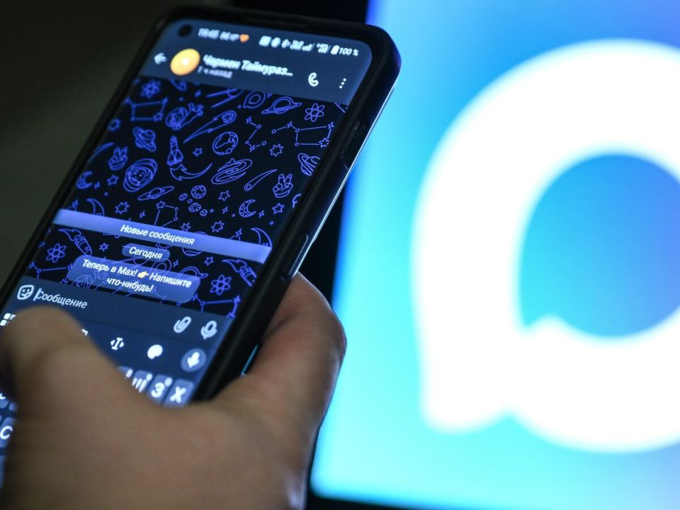 ������������� � ������ �������: �������� ������ ������ ������� ���� � ����� 2026 ����