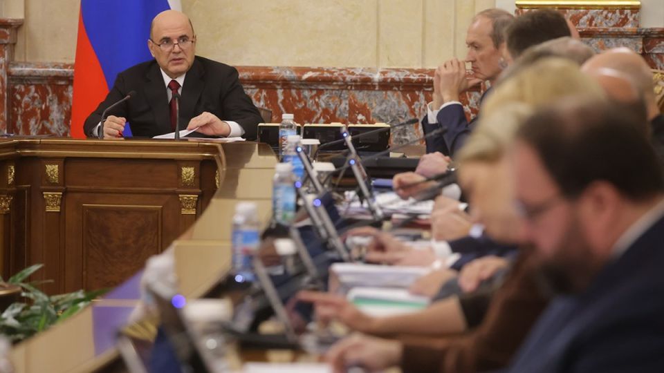 ������������ ����� ������: ��� ������������� ����� ������ �� 2042 ����