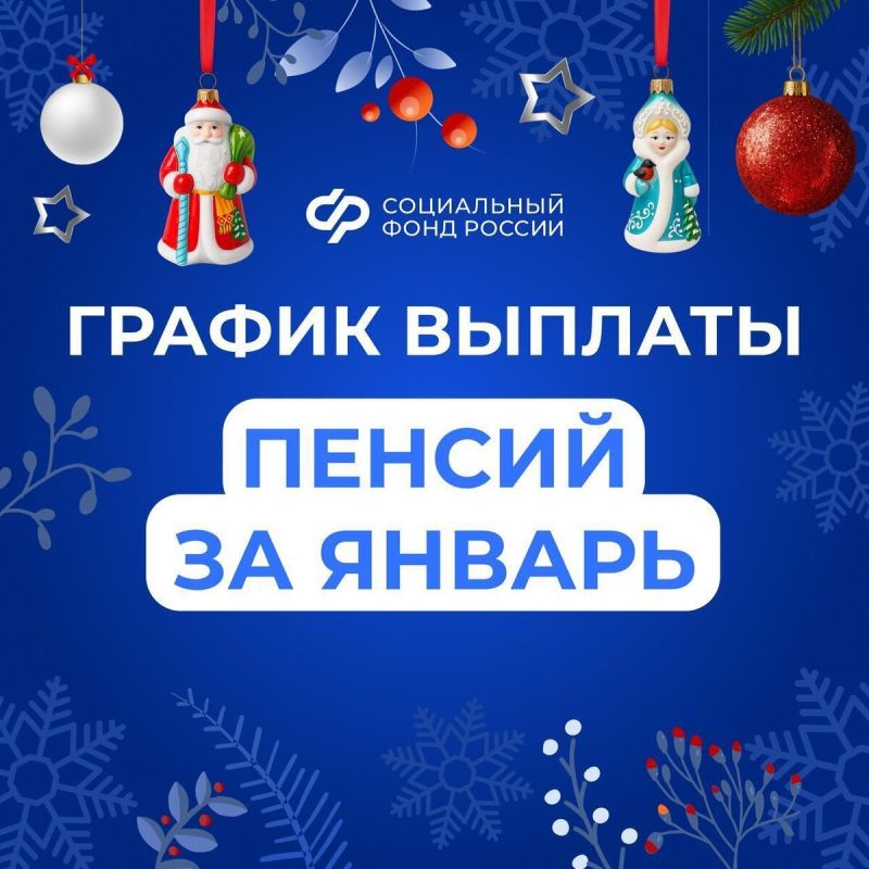 ���������� ���� ��������� ��������� ������� ������: ��� ��� �������� �� �����������?