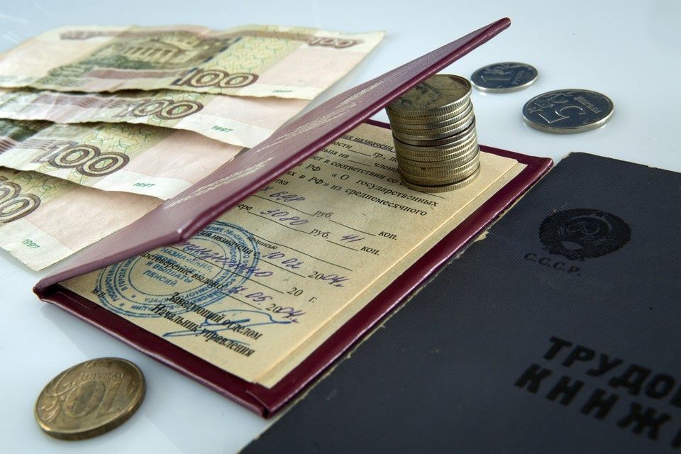 ������ �������� ����������: ��� ����� �����