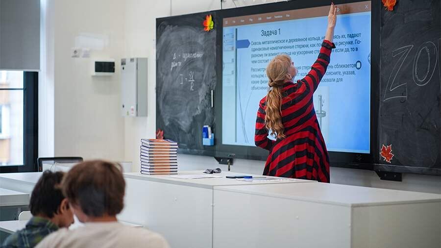 �������� � ������ ����� �������� ����� �� ������