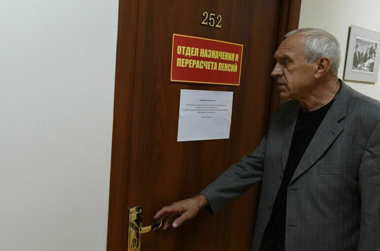 ��� �������� ������ �������� ���������� ����� � 2026 ����