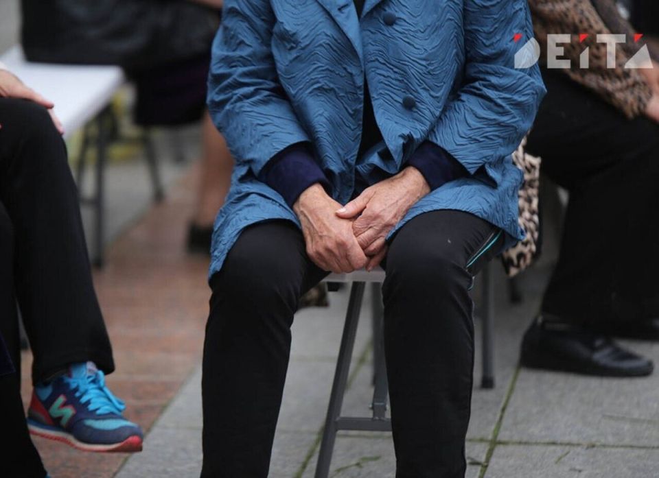 Какой пенсионный пакет окажется самым полезным для тех, кому за 80 в 2026 году