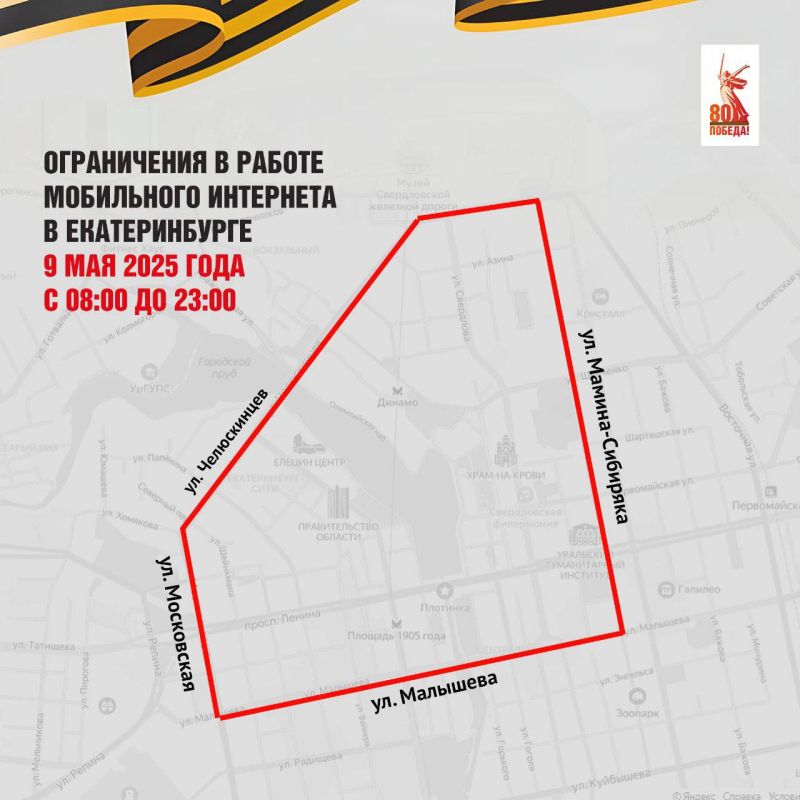   08:00  23:00        