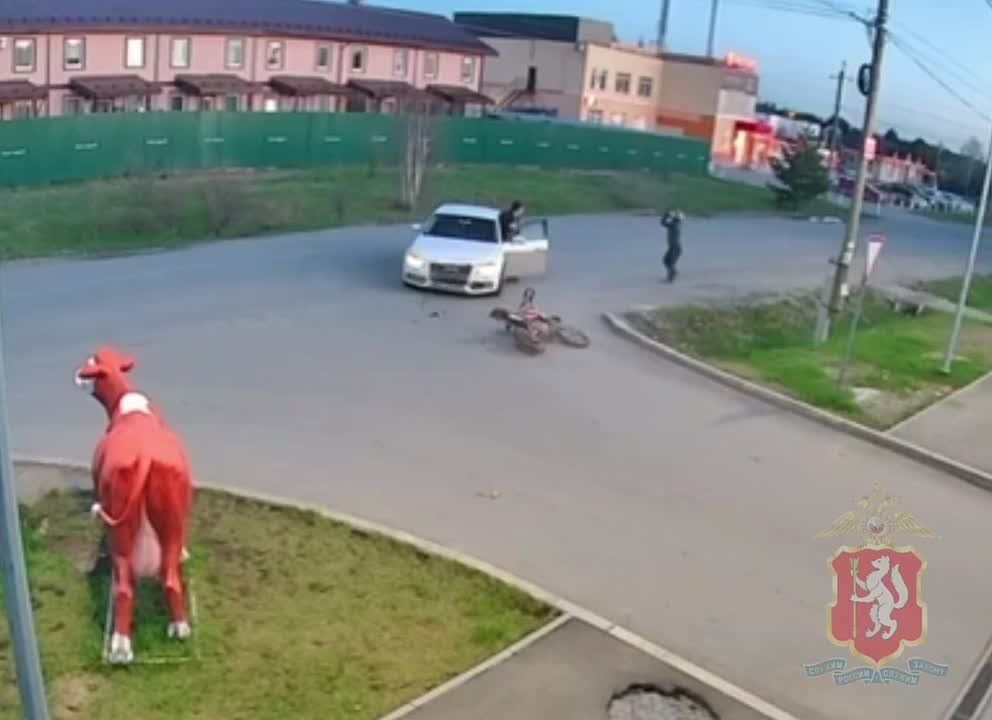            ,   