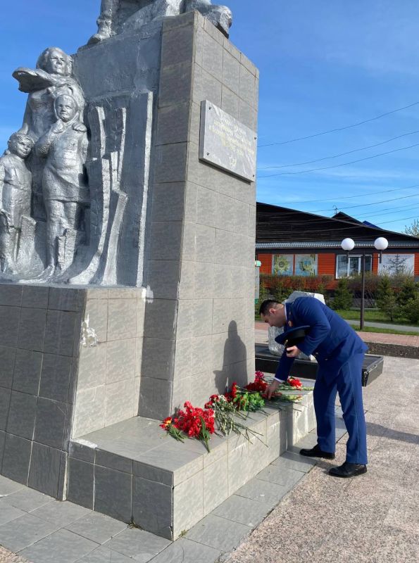           1941-1945 