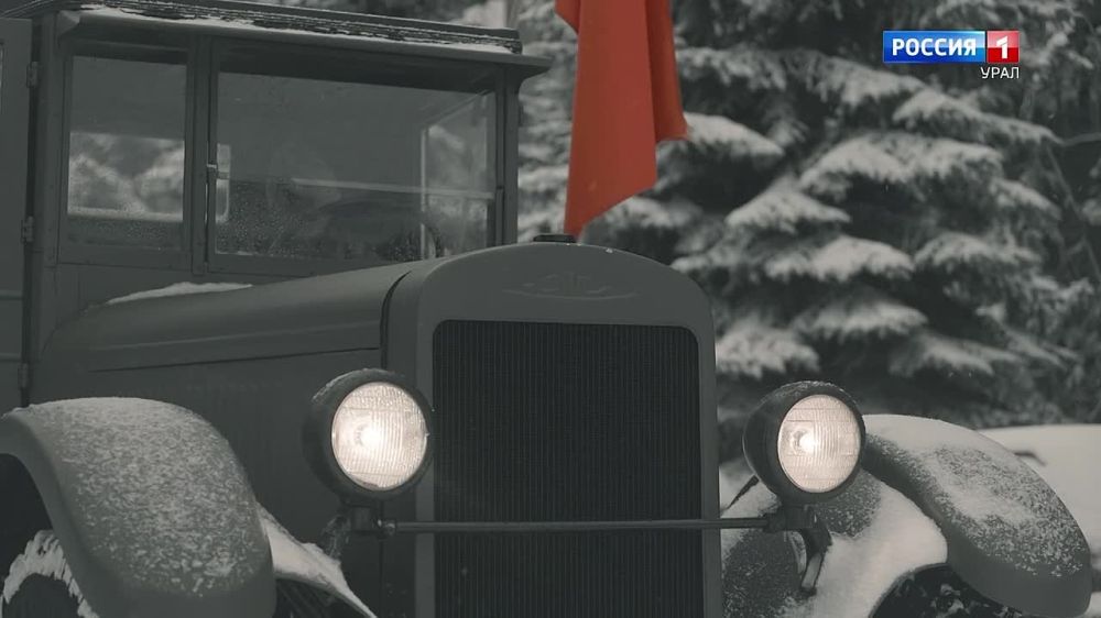    9  1945     -   ,  