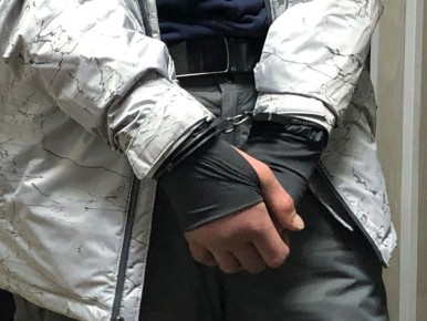     ,    