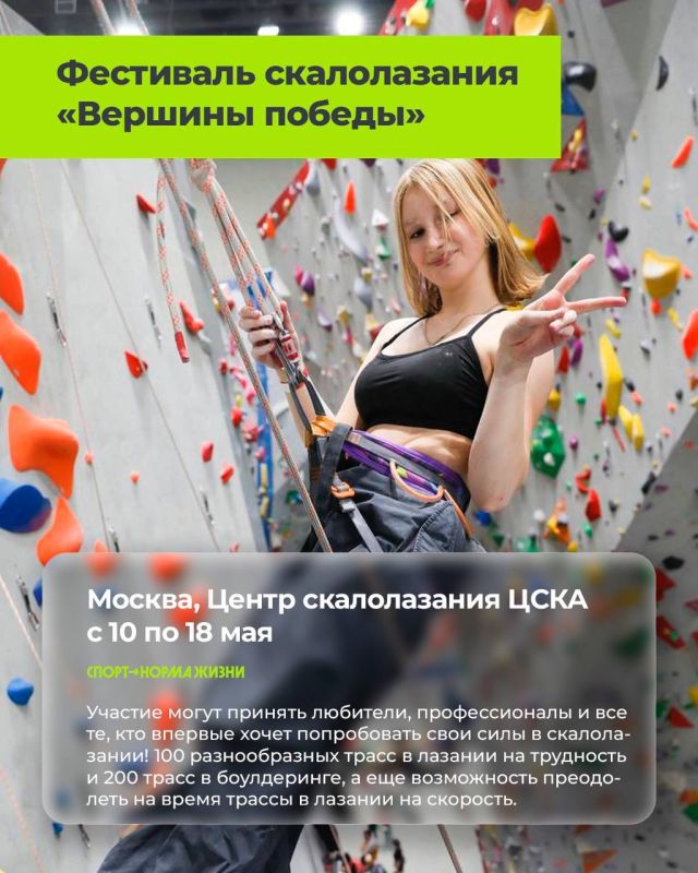          - :