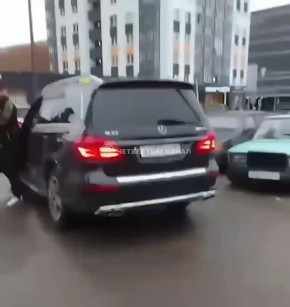          ,     -