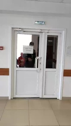 ,    , 
