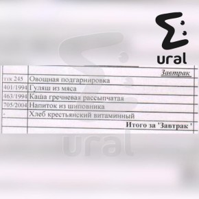  178-     