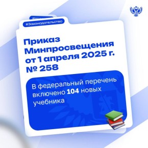   67    , 27          