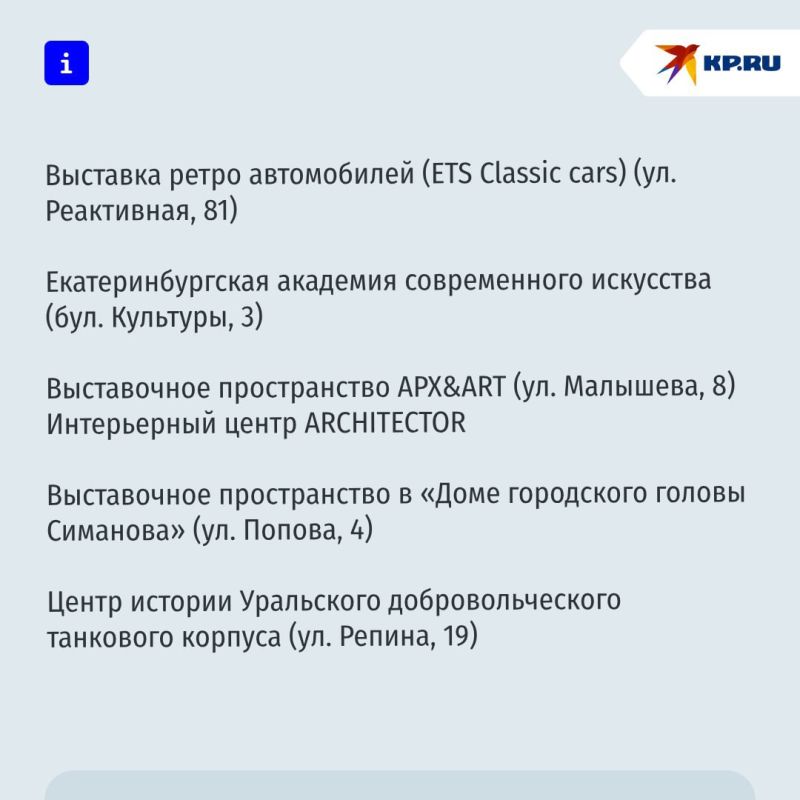    ,     ?