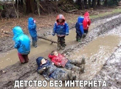     !