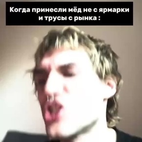      Lovv66