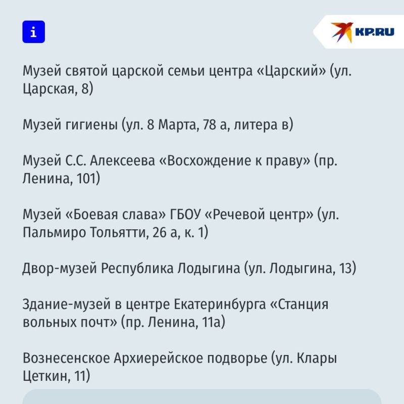    ,     ?