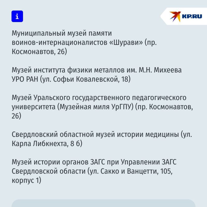    ,     ?