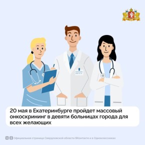 20           .  