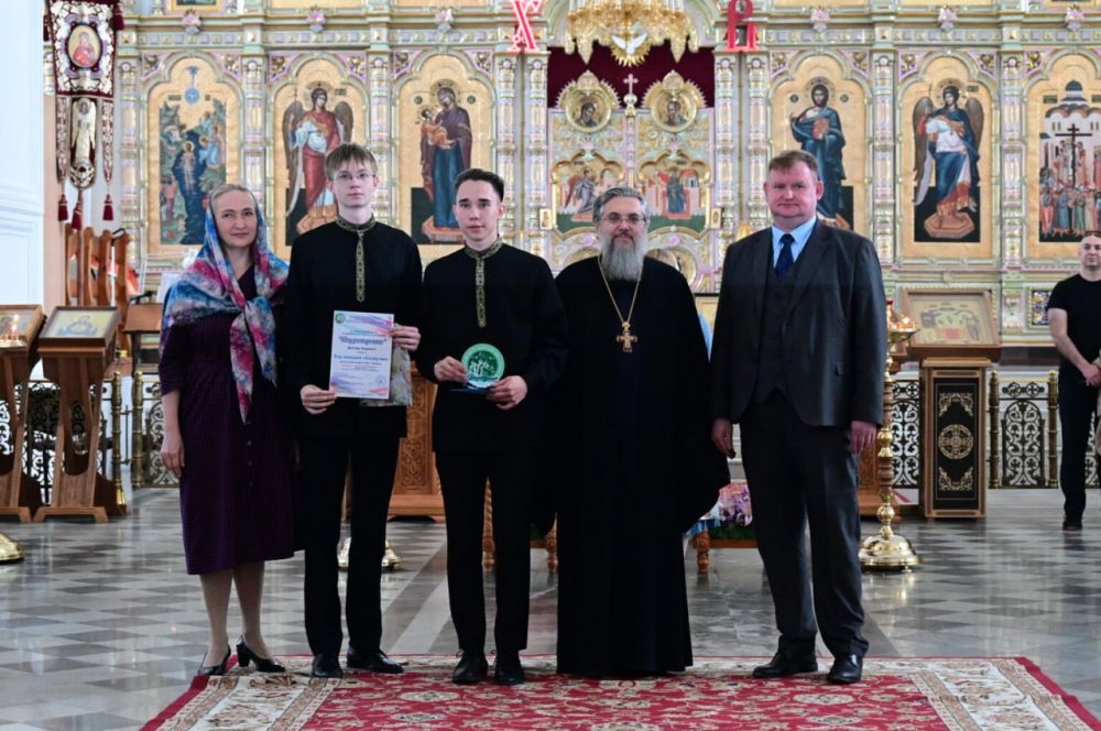    :    XVI       