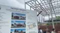 В Нижнем Тагиле строится спортивно-оздоровительный комплекс в рамках трехстороннего соглашения с Евраз Холдинг