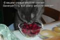 Сегодня день винегрета!. Винегрет считается одним из главных блюд национальной русской кухни