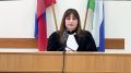 Правосудие: мировой суд Свердловской области