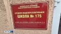 154 муниципальных городских лагеря откроют свои двери для детей этим летом