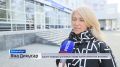 Если вы приняли решение завести собаку, изучите обязанности, которые накладывает на владельца законодательство