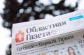 Доброе утро!. Пусть этот понедельник станет для вас стартом к чудесной неделе, наполненной радостью и вдохновением