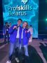 Уральские студенты взяли золото на международном конкурсе ProfSkills Belarus 2025