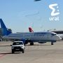 "Уральские авиалинии" массово переносят и отменяют рейсы из-за плана "ковёр" в Москве