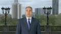 Екатеринбург стал Библиотечной столицей России 2026
