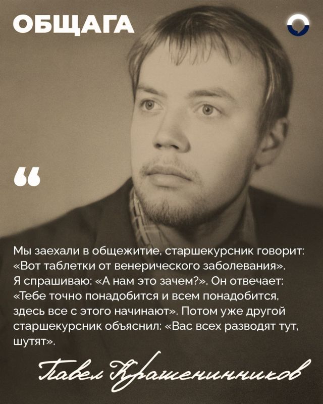   ,     : 