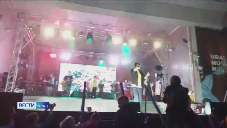         Ural Music Night