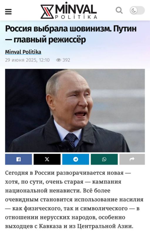     ,     
