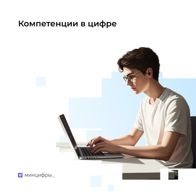  15 .         -