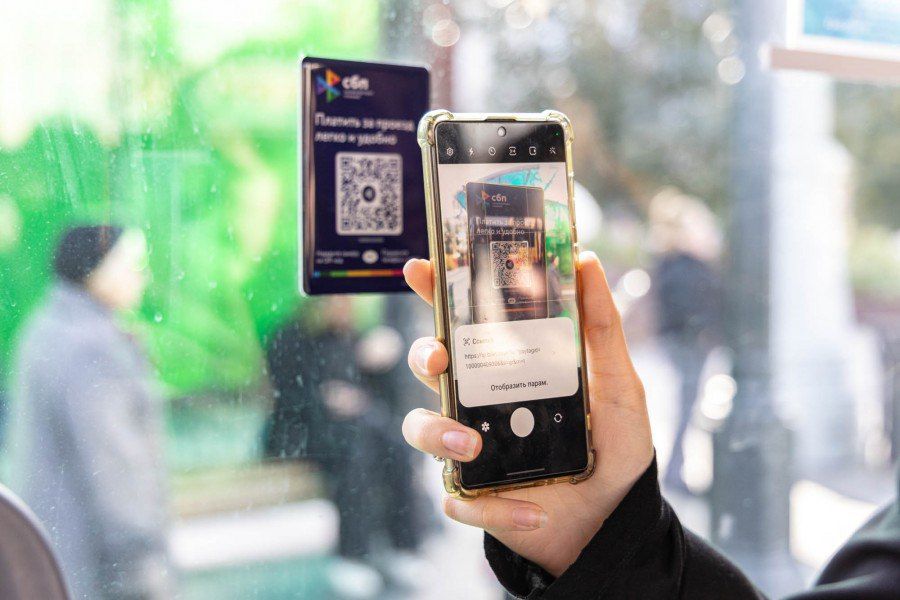  :           QR-  NFC       4 