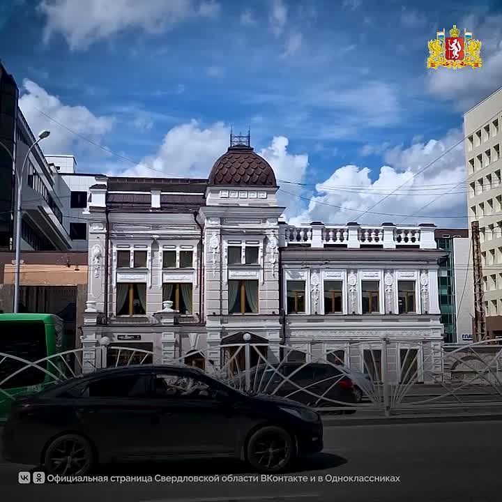         ,   ,   
