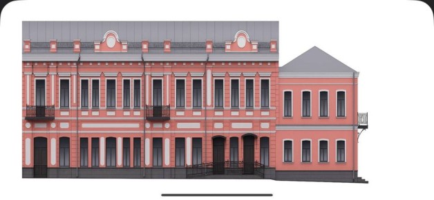    XIX   