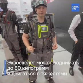   :      ,     80     