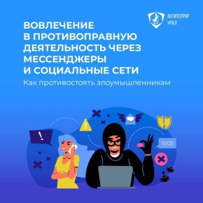 ,  !. # # #