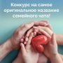      VK !